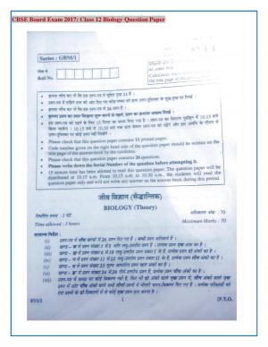 CBSE Class 12 Biology Question Paper 2017