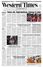 Ahmedabad English (Morn. Daily)