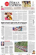The New Indian Express-Jeypore