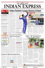The New Indian Express-Hyderabad