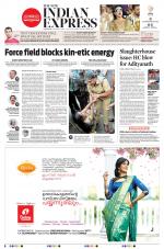 The New Indian Express-Kannur