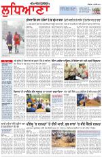 Punjabi Tribune (Ludhiana)