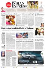 The New Indian Express-Villupuram