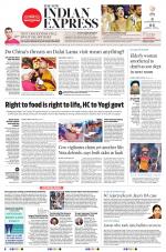 The New Indian Express-Shivamogga