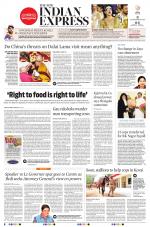 The New Indian Express-Coimbatore