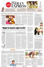 The New Indian Express-Madurai
