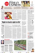 The New Indian Express-Bhubaneswar