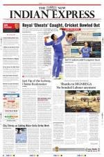 The New Indian Express-Tiruchy