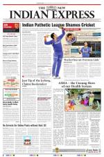 The New Indian Express-Vishakapatnam