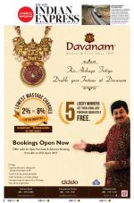 The New Indian Express-Bengaluru