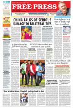 Free Press - Bhopal Epaper Edition