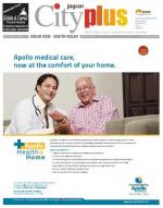 Vol-7, Issue-36, May 17-23, 2013