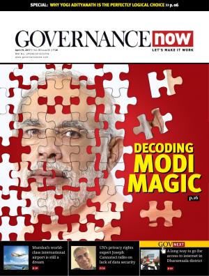 Governancenow Volume 8 Issue 5
