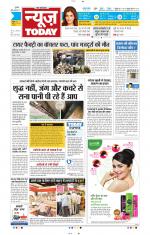 NewsToday,Jaipur