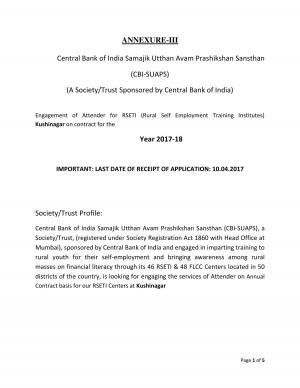 Central Bank of India (SUAPS) Recruitment, Apply for 1 post of Attender for RESTI, kushinagar