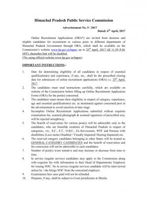 HPPSC Recruitment 2017 for 58 Veterinary Officer & Other Posts 