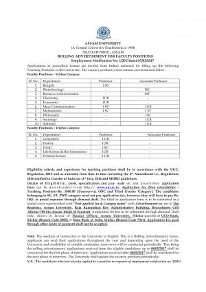 Assam University Recruitment 2017 for 17 Teaching Posts of Professors & Associate Professors 