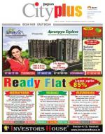 Vol-7, Issue-36, May 17-23, 2013