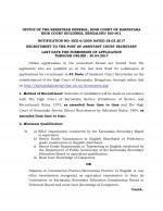 Job Notification / Results