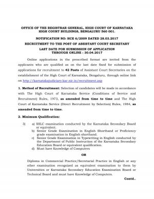 official notificatin2