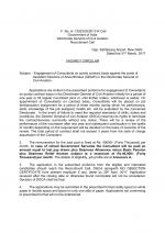 Job Notification / Results