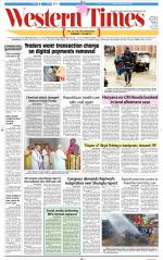 Ahmedabad English (Morn. Daily)
