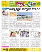 Adilabad Constituencies