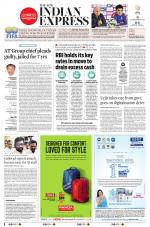 The New Indian Express-Sambalpur