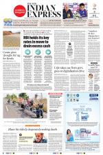 The New Indian Express-Thiruvananthapuram