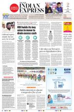 The New Indian Express-Tirunelveli