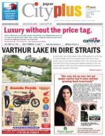 Bangalore - Sarjapur