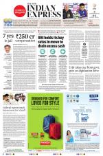 The New Indian Express-Bhubaneswar