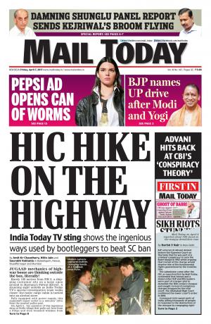 Mail Today Issue April 7, 2017