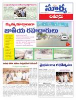 Chittoor