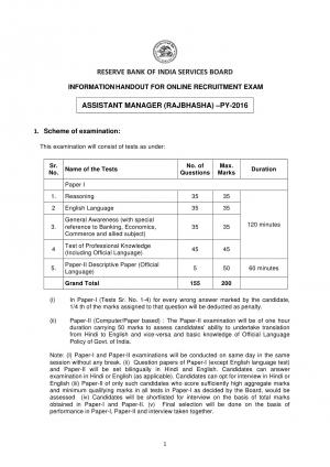 RBI-Assistant-Manager-Rajbhasha-PY-2016