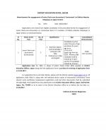 Job Notification / Results