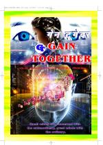 GAIN TOGETHER