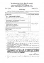 Job Notification / Results