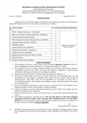 Kerala Agricultural University Recruitment 2017 for 36 Farm Assistant Apprentice Trainees Posts
