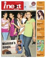 Patna Hindi ePaper, Patna Hindi Newspaper - InextLive