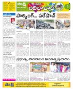 Adilabad Constituencies