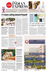 The New Indian Express-Nagapattinam