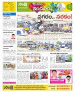 Nizamabad Constituencies