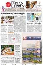 The New Indian Express-Tirunelveli