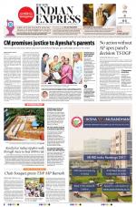 The New Indian Express-Anantapur