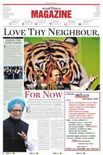 The New Sunday Express Magazine