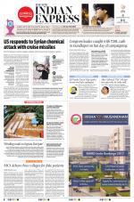 The New Indian Express-Shivamogga