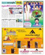 Chittoor Constituencies