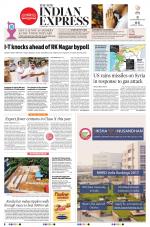 The New Indian Express-Coimbatore