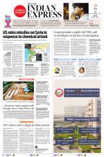 The New Indian Express-Bengaluru